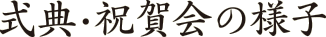 TEj̗lq