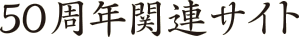 TON֘ATCg