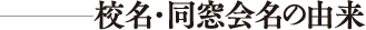 ZE̗R
