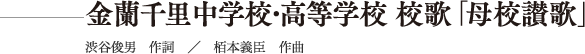 痢wZEwZ@ŹuZ]́v@aJrj@쎌^{`b@