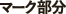 }[N