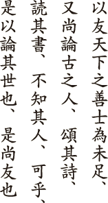 ȗFVVPmזA_ÔVlA񑴎AǑAsmlAAȘ_AF