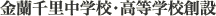 痢wZEwZn