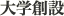 wn